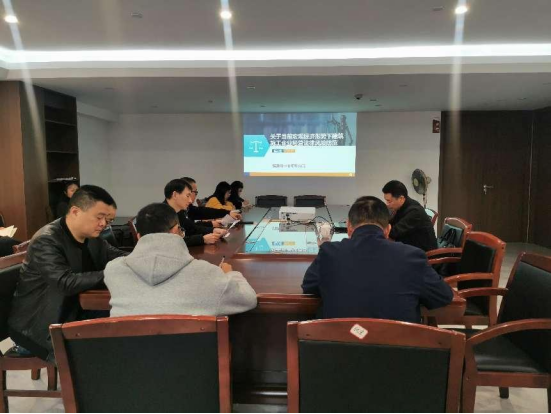 寧德市三都澳水利電力建設(shè)有限公司開展“關(guān)于當(dāng)前宏觀經(jīng)濟形勢下建筑施工企業(yè)經(jīng)營法律風(fēng)險防范”專題培訓(xùn)會