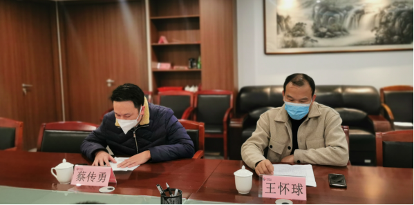 市三都澳水電公司召開全體員工大會宣布新任領(lǐng)導(dǎo)人員任命