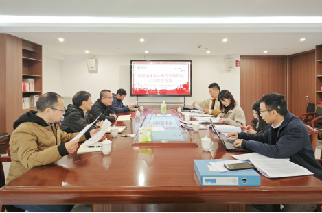 福建省水利廳領(lǐng)導(dǎo)蒞臨市三都澳水電公司檢查指導(dǎo)
